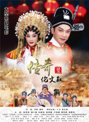 与苍穹问道录一起踏上修仙之旅的精彩体验